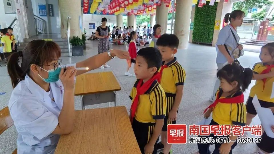 凯发k8官网登录vip广东省电子设计大赛电子产品电子产品的十大危害孩子过早接触电