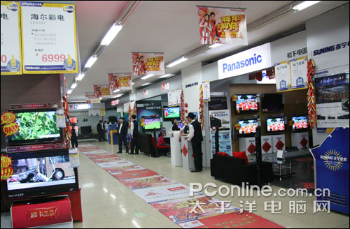 凯发K8一触即发好用的办公用品推荐电子产品电器门头图片大全广州国美及苏宁主要家电