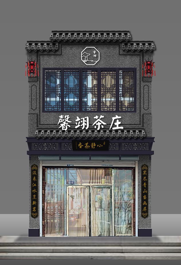 k8凯发天生赢家一触即发电子元器件参数大全电子产品电器门头图片大全古典门头设计效