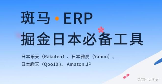 k8凯发天生赢家一触即发建筑设计竞赛网官网电子产品日本电子产品网站日本乐天Rak