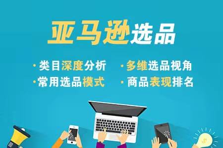 k8凯发天生赢家一触即发美的小家电产品介绍电子产品电子产品开票类目什么类目适合跨
