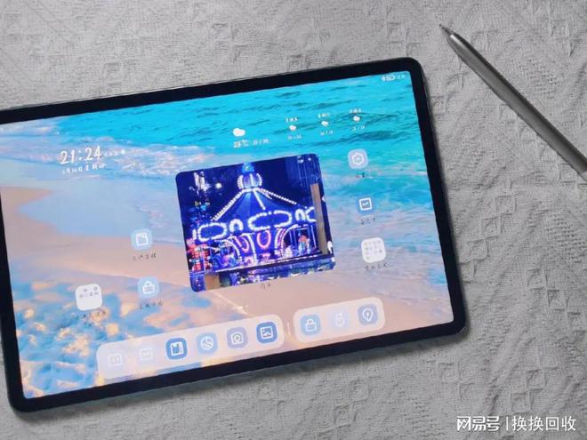 凯发K8一触即发电子板报素材大全电子产品电子产品报价网站什么平台可以高价回收二手