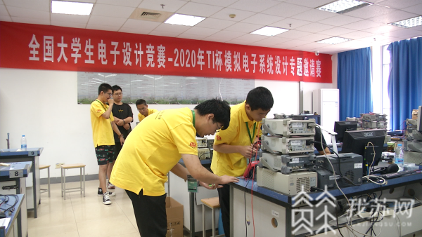 凯发K8一触即发电子设计电子系统设计是什么这些题目你能看懂么?全国电子系统设计专