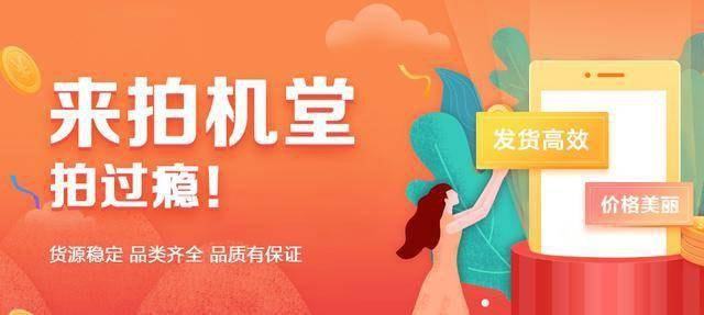 凯发K8一触即发电子产品电子产品拿货批发网耀势领航拍机堂实力铸就行业领先