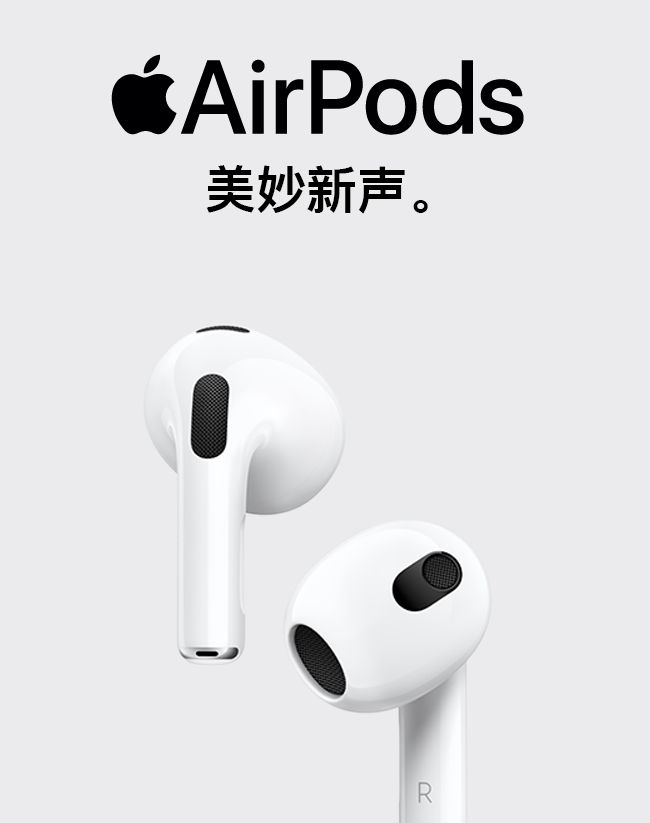 k8凯发官网,暑期数码好物清单出炉!覆盖1-5K价位陪你度过大学四年