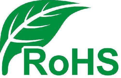 凯时k8官网,RoHS检测10项具体有哪些?RoHS测试针对哪些产品?
