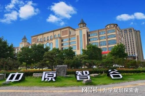凯发k8，电子信息就业规划很重要想拿高薪不仅要选对行业还要选对岗位