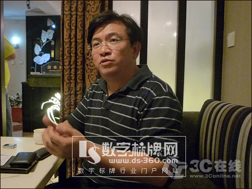 凯发k8,积“小”成大领跑小型化电脑
