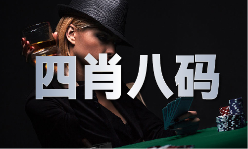 k8凯发官网，49图库澳门正版图库 - 49图库澳门正版图库下载手机版V