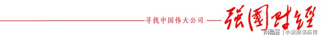凯发k8，三花智控：藏不住10万散户赚麻了！