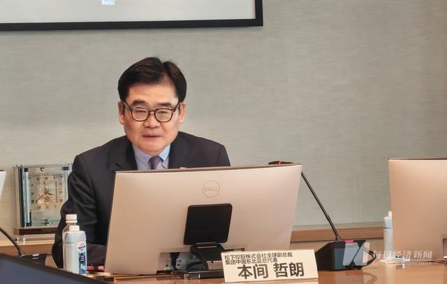 凯时k8官网，为求变“重仓”押注中国市场 松下控股全球副总裁本间哲朗：看好AI、